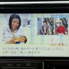 honda stepwagon 2021 -HONDA--Stepwgn 6AA-RP5--RP5-1213950---HONDA--Stepwgn 6AA-RP5--RP5-1213950- image 2