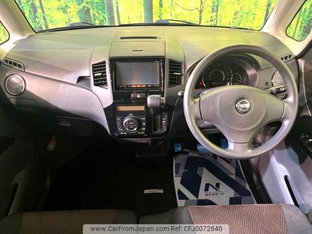 nissan roox 2012 -NISSAN--Roox DBA-ML21S--ML21S-578558---NISSAN--Roox DBA-ML21S--ML21S-578558- image 2