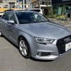 audi a3 2017 CFJ1808773 image 18