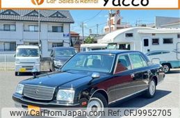 toyota century 2013 -TOYOTA 【つくば 300】--Century GZG50--GZG50-0009515---TOYOTA 【つくば 300】--Century GZG50--GZG50-0009515-