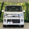 suzuki every-wagon 2020 CFJ1671738 image 15
