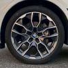bmw x7 2023 CFJ1804639 image 18