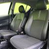 toyota aqua 2017 CFJ1747470 image 29