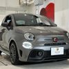 abarth 595 2022 quick_quick_31214T_ZFABF13H1NJG00648 image 1