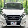 nissan serena 2017 quick_quick_GFC27_GFC27-067408 image 16