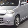 daihatsu esse 2008 -DAIHATSU--Esse L235S-1005325---DAIHATSU--Esse L235S-1005325- image 8