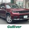 jeep grand-cherokee 2022 CFJ1828978 image 1