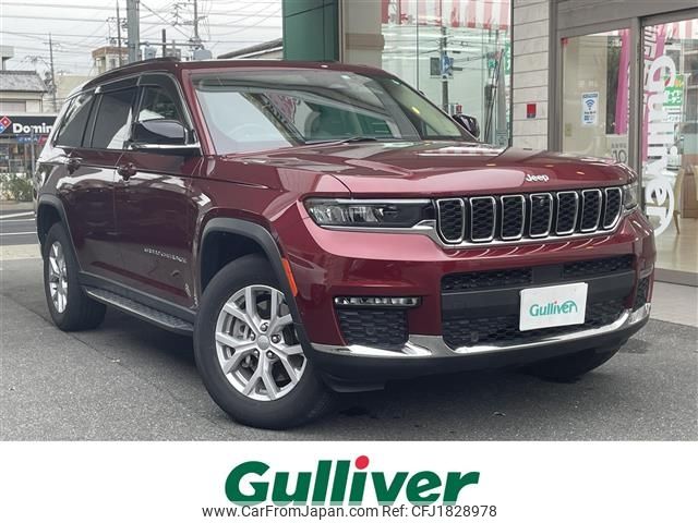 jeep grand-cherokee 2022 CFJ1828978 image 1