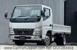 mitsubishi-fuso canter 2006 GOO_NET_EXCHANGE_1120023A30250613W001