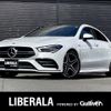 mercedes-benz amg 2020 CFJ1794849 image 1