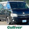 toyota hiace-wagon 2012 -TOYOTA--Hiace Wagon CBA-TRH214W--TRH214-0026767---TOYOTA--Hiace Wagon CBA-TRH214W--TRH214-0026767- image 1