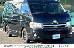 toyota hiace-wagon 2012 -TOYOTA--Hiace Wagon CBA-TRH214W--TRH214-0026767---TOYOTA--Hiace Wagon CBA-TRH214W--TRH214-0026767-