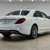 mercedes-benz s-class 2020 CFJ1689679 image 17