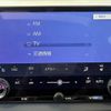 lexus rx 2023 CFJ1614951 image 22