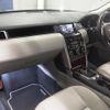 rover discovery 2015 -ROVER--Discovery SALCA2AG3FH534341---ROVER--Discovery SALCA2AG3FH534341- image 4