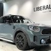 mini mini-others 2021 -BMW--BMW Mini 3DA-42BT20--WMW62BT0403N24193---BMW--BMW Mini 3DA-42BT20--WMW62BT0403N24193- image 3