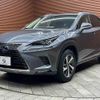 lexus nx 2018 -LEXUS--Lexus NX DAA-AYZ10--AYZ10-1021828---LEXUS--Lexus NX DAA-AYZ10--AYZ10-1021828- image 14