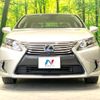lexus hs 2015 quick_quick_ANF10_ANF10-2065270 image 14
