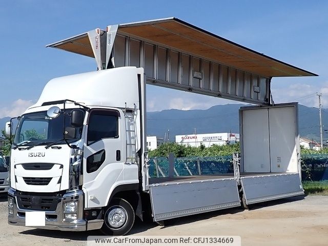 isuzu giga 2016 -ISUZU--Giga QPG-CYJ77B--CYJ77B-7002237---ISUZU--Giga QPG-CYJ77B--CYJ77B-7002237- image 2
