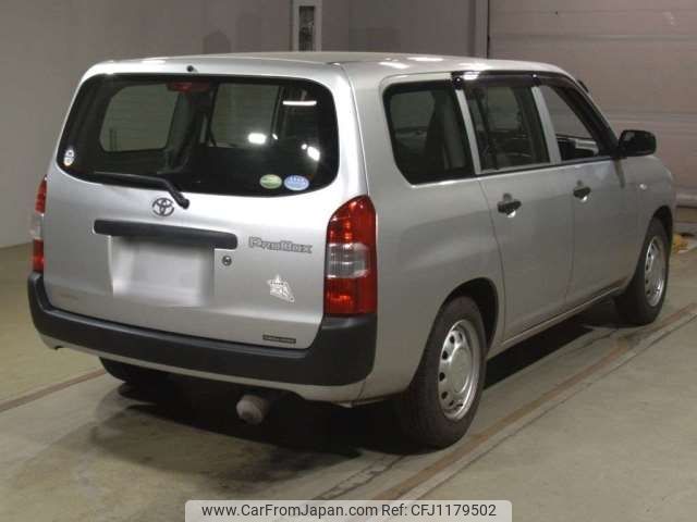 toyota probox-van 2020 -TOYOTA--Probox Van DBE-NCP160V--NCP160-0139418---TOYOTA--Probox Van DBE-NCP160V--NCP160-0139418- image 2