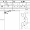 toyota probox 2023 CFJ1822096 image 16