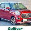 daihatsu cast 2017 CFJ1679333 image 1