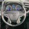toyota alphard 2020 CFJ1723317 image 15