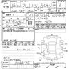 honda fit 2014 -HONDA--Fit GP5-3066178---HONDA--Fit GP5-3066178- image 3