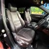 mazda cx-8 2019 -MAZDA--CX-8 3DA-KG2P--KG2P-212025---MAZDA--CX-8 3DA-KG2P--KG2P-212025- image 11