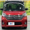 nissan dayz-roox 2016 -NISSAN--DAYZ Roox DBA-B21A--B21A-0242203---NISSAN--DAYZ Roox DBA-B21A--B21A-0242203- image 14