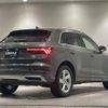 audi q3 2020 -AUDI--Audi Q3 3BA-F3DPC--WAUZZZF39L1104873---AUDI--Audi Q3 3BA-F3DPC--WAUZZZF39L1104873- image 20