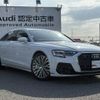 audi a8 2023 quick_quick_3AA-F8CZSF_WAUZZZF85PN002514 image 5