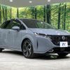 nissan aura 2021 quick_quick_FSNE13_FSNE13-501868 image 16