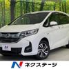 honda freed 2016 -HONDA--Freed DAA-GB8--GB8-1002452---HONDA--Freed DAA-GB8--GB8-1002452- image 1