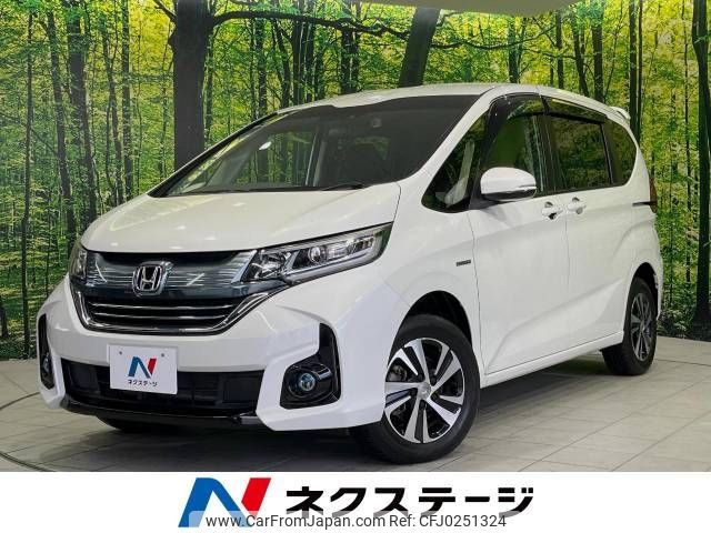 honda freed 2016 -HONDA--Freed DAA-GB8--GB8-1002452---HONDA--Freed DAA-GB8--GB8-1002452- image 1