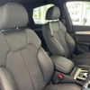 audi q5 2023 CFJ1773439 image 4