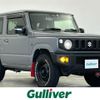 suzuki jimny 2022 -SUZUKI--Jimny 3BA-JB64W--JB64W-275759---SUZUKI--Jimny 3BA-JB64W--JB64W-275759- image 1