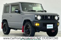 suzuki jimny 2022 -SUZUKI--Jimny 3BA-JB64W--JB64W-275759---SUZUKI--Jimny 3BA-JB64W--JB64W-275759-