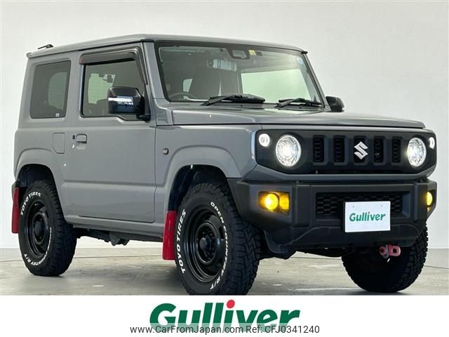 suzuki jimny 2022 -SUZUKI--Jimny 3BA-JB64W--JB64W-275759---SUZUKI--Jimny 3BA-JB64W--JB64W-275759- image 1