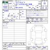 daihatsu move-canbus 2022 -DAIHATSU--Move Canbus LA810S--0060136---DAIHATSU--Move Canbus LA810S--0060136- image 3