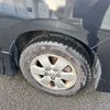 toyota voxy 2015 -TOYOTA--Voxy DAA-ZWR80G--ZWR80-0156847---TOYOTA--Voxy DAA-ZWR80G--ZWR80-0156847- image 17