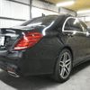 mercedes-benz s-class 2017 -MERCEDES-BENZ--Benz S Class DAA-222057--WDD2220572A314464---MERCEDES-BENZ--Benz S Class DAA-222057--WDD2220572A314464- image 3