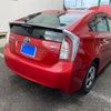toyota prius 2013 CFJ1838503 image 4