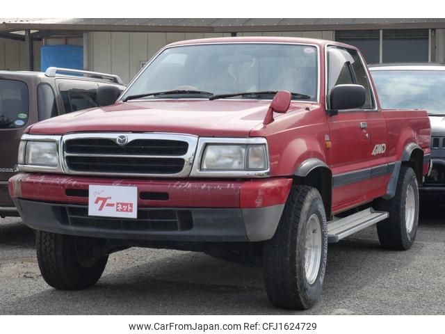 mazda proceed 1998 CFJ1624729 image 1