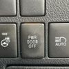 toyota alphard 2018 -TOYOTA--Alphard DBA-AGH35W--AGH35-0026735---TOYOTA--Alphard DBA-AGH35W--AGH35-0026735- image 20