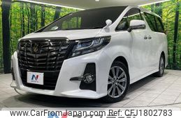 toyota alphard 2017 CFJ1802783