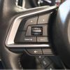 subaru forester 2018 quick_quick_SKE_SKE-006956 image 12