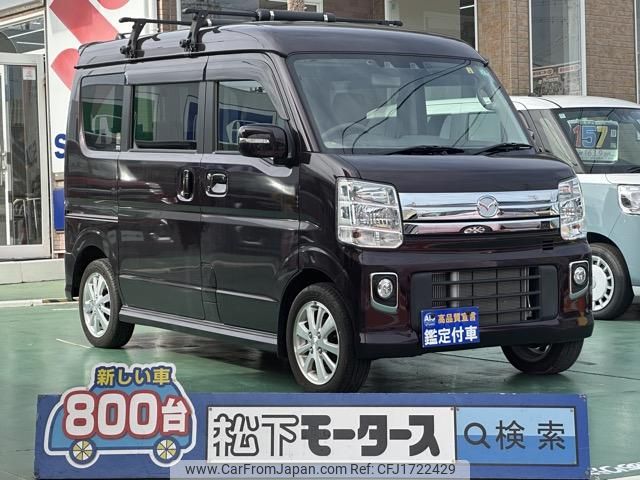mazda scrum-wagon 2023 CFJ1722429 image 1