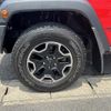 jeep wrangler 2015 CFJ1499841 image 38