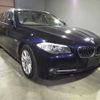 bmw 5-series 2013 -BMW--BMW 5 Series XL20--0DZ78847---BMW--BMW 5 Series XL20--0DZ78847- image 4